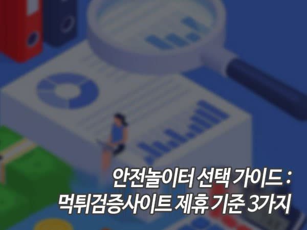 294fb0ee6e25c4edc4659d45e03670b9_1749222880_299.jpg