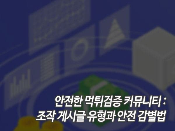 032dd4f207b282e6e481ff1d8f8ac45b_1760972417_4353.jpg