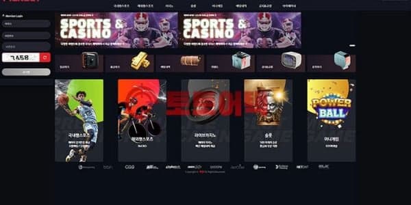 픽벳(pickb-11.com) 신규사이트 안전성 평가 대표 이미지