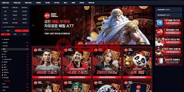 ATT(ko-att.com) 먹튀 수법 분석과 피해 최소화를 위한 보안 가이드 대표 이미지