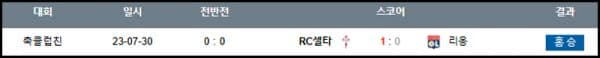 58646751adfcc8fcec8ae61761dcf8a2_1773295412_5077.jpg