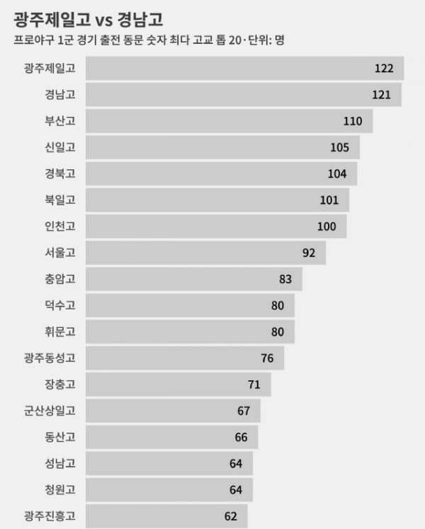 d9d8c989e780d50c5aff2ed65c937262_1777713264_0682.jpg