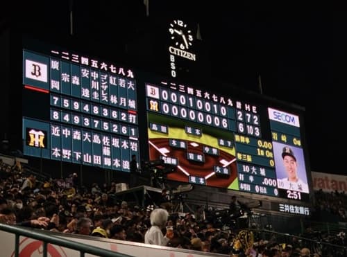 3b310c8639653285e69856054d543b46_1783875446_7157.JPG