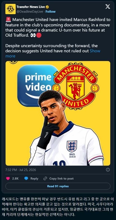 3b310c8639653285e69856054d543b46_1785340765_3545.JPG