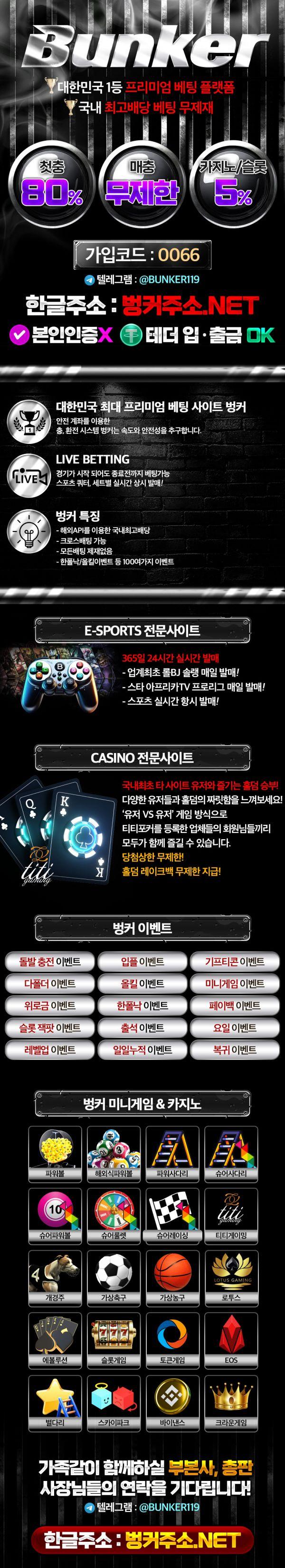 eea40987bb3dcef22ac95a1cf5feb289_1783747346_7743.jpg