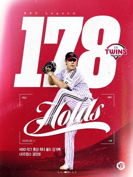 7aad29342ad5c51b5ae6f026e6363d8f_1786464256_0533.JPG
