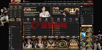 토토 신규 트윈스(tw-7942.com) 안전성 평가 공개 섬네일 이미지