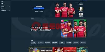 스네이크(snake78.com) 토토 신규사이트 안전성 평가 섬네일 이미지