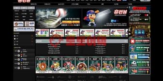 홈런볼 먹튀 정황 확인, 자본력 없는 신생 토토사이트의 위험한 실체! 섬네일 이미지