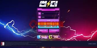 신규 토토 썬더(td-217.com) 안전성 평가 핵심 체크리스트 섬네일 이미지