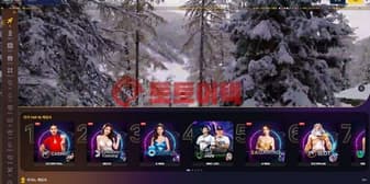 슈가플러스 먹튀 경고, 증거 제시 없이 게임사 판단 주장만 내세운 일방적 몰수! 섬네일 이미지