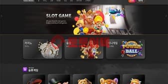 신규 토토사이트 컬리넌(cln-1.com) 먹튀 피해 위험성 분석 섬네일 이미지