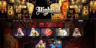 하이볼카지노(hb-8282.com) 24시간 실시간 먹튀검증 업데이트 섬네일 이미지