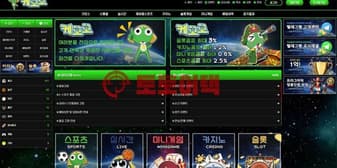 케로로 먹튀, 환전 단계서 추가 인증 요구 반복 끝에 계정 차단 섬네일 이미지