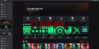띵벳(tting.org) 빅데이터 기반 실시간 먹튀 위험도 분석 섬네일 이미지