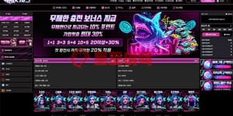 샤크(sh-666.com) 안전한 사이트 판별을 위한 정밀 진단 섬네일 이미지