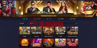바바다카지노(vavadalma7.com) 빅데이터 기반 먹튀검증 방법 총정리 섬네일 이미지
