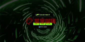 초이벳(cy-40.com) 신규 토토사이트 안전성 평가 보고서 섬네일 이미지