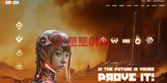 벳플레이(betplaygaming.com) 피해 예방을 위한 실시간 먹튀검증 솔루션 섬네일 이미지