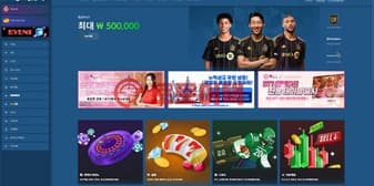 비티원게임(bt1-hot.com) 자산 보호를 위한 예방 전략과 안전 관리 가이드 섬네일 이미지