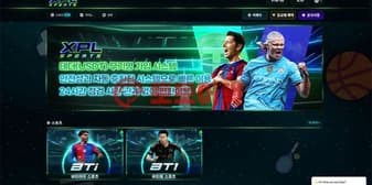 엑스플(xpl225.com) 자산 보호를 위한 필수 예방 체크리스트 섬네일 이미지