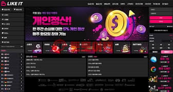 라이크잇(lk-123.com) 먹튀 피해 방지 단계별 정밀 진단 지침서 섬네일 이미지