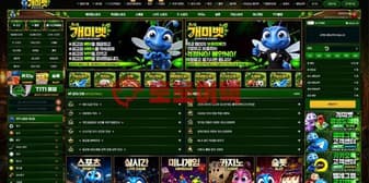 개미벳(gmb-1315.com) 먹튀검증 메커니즘과 자산 보호를 위한 예방책 섬네일 이미지