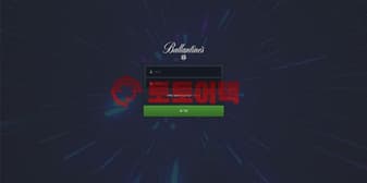 발렌타인(ba-1.com) 토토사이트 먹튀검증 절차와 피해 방지 핵심 가이드 섬네일 이미지