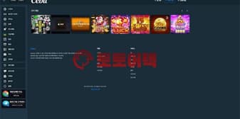 세부 먹튀, 500만원 출금 요청하자 계정부터 없앤 악질사이트 섬네일 이미지