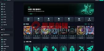 배팅은여기요(yogiyobet.com) 먹튀사이트 특성과 이용자 피해 예방 수칙 섬네일 이미지