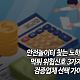 https://tt.imagedatasave.com/data/editor/2505/thumb-294fb0ee6e25c4edc4659d45e03670b9_1748618335_3224_80x80.jpg