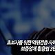 https://tt.imagedatasave.com/data/editor/2505/thumb-ac8bd8bec83b75c6a9ac111b826fb4eb_1746803230_8042_80x80.jpg
